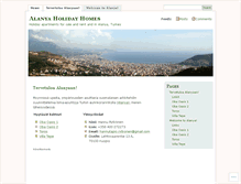 Tablet Screenshot of alanyahomes.wordpress.com