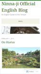Mobile Screenshot of ninnaji.wordpress.com