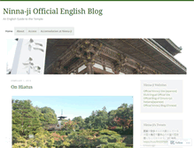 Tablet Screenshot of ninnaji.wordpress.com