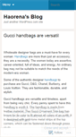 Mobile Screenshot of haorena.wordpress.com