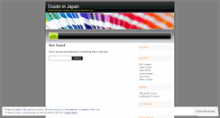 Desktop Screenshot of dustinjapan.wordpress.com