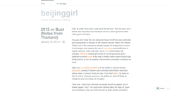 Desktop Screenshot of beijinggirl.wordpress.com