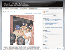 Tablet Screenshot of cherukusudhakar.wordpress.com