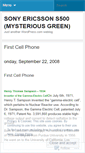 Mobile Screenshot of ericssoncell.wordpress.com