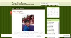 Desktop Screenshot of leongzai.wordpress.com