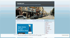 Desktop Screenshot of hamede.wordpress.com