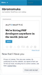 Mobile Screenshot of mukamolibro.wordpress.com