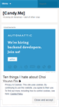 Mobile Screenshot of candyme.wordpress.com