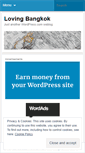 Mobile Screenshot of lovingbangkok.wordpress.com