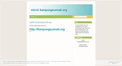 Desktop Screenshot of mirrorkampungsunnah.wordpress.com