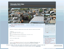 Tablet Screenshot of odzangba.wordpress.com