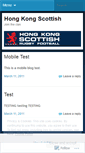 Mobile Screenshot of hkscottish.wordpress.com