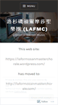 Mobile Screenshot of laformosanmasterchorale.wordpress.com