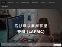 Tablet Screenshot of laformosanmasterchorale.wordpress.com