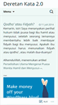 Mobile Screenshot of deretankata.wordpress.com