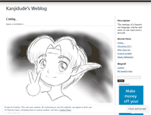 Tablet Screenshot of kanjidude.wordpress.com