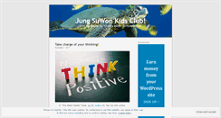 Desktop Screenshot of jungsuwonkidsclub.wordpress.com