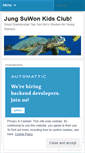 Mobile Screenshot of jungsuwonkidsclub.wordpress.com