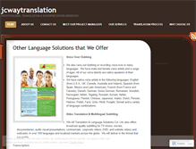 Tablet Screenshot of jcwaytranslation.wordpress.com