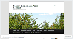 Desktop Screenshot of gourmetconcoctions.wordpress.com