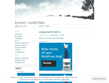 Tablet Screenshot of epsieslinks.wordpress.com