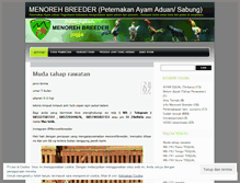 Tablet Screenshot of menorehbreeder.wordpress.com