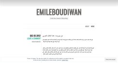 Desktop Screenshot of emileboudiwan.wordpress.com