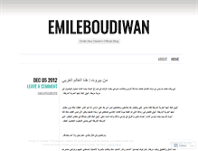 Tablet Screenshot of emileboudiwan.wordpress.com