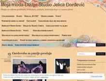 Tablet Screenshot of jelicadizajn.wordpress.com