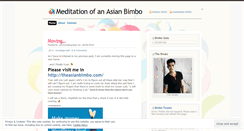 Desktop Screenshot of johnreydangilanjr.wordpress.com