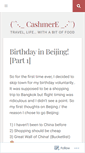 Mobile Screenshot of cashmeres.wordpress.com