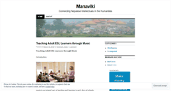 Desktop Screenshot of manaviki.wordpress.com