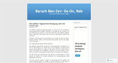 Desktop Screenshot of baruchbenzev.wordpress.com