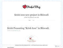 Tablet Screenshot of krishiconnewproject.wordpress.com