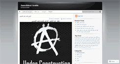 Desktop Screenshot of anarchitextar.wordpress.com
