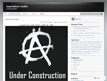 Tablet Screenshot of anarchitextar.wordpress.com