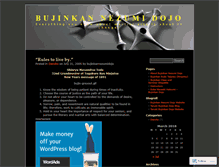 Tablet Screenshot of bujinkannezumidojo.wordpress.com