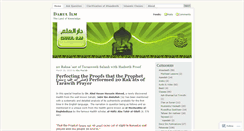 Desktop Screenshot of darulilm.wordpress.com