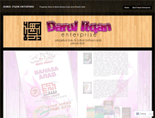 Tablet Screenshot of darulitqan.wordpress.com