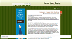 Desktop Screenshot of hazaranewsquetta.wordpress.com