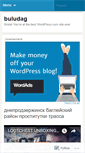 Mobile Screenshot of buludag.wordpress.com