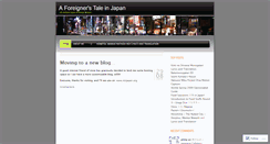 Desktop Screenshot of aaroninjapan09.wordpress.com