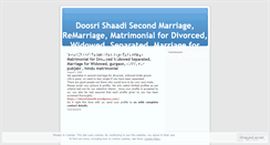 Desktop Screenshot of doosrishaadi.wordpress.com