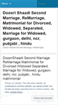 Mobile Screenshot of doosrishaadi.wordpress.com