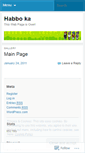 Mobile Screenshot of habblgo.wordpress.com
