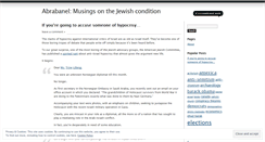 Desktop Screenshot of abrabanel.wordpress.com