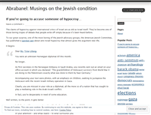 Tablet Screenshot of abrabanel.wordpress.com