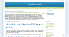 Desktop Screenshot of abihumaid.wordpress.com
