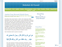 Tablet Screenshot of abihumaid.wordpress.com