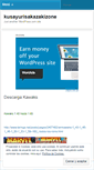 Mobile Screenshot of kusyurisakazakizone.wordpress.com